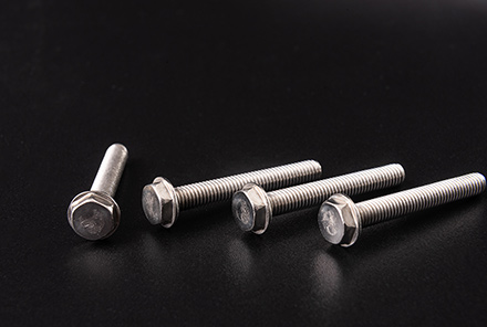 Fastener