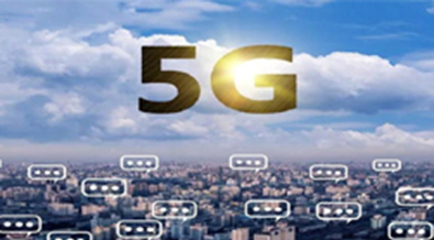 5G Is Now